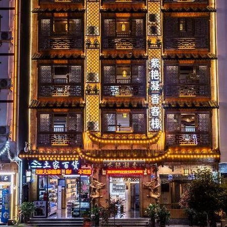 Mountain View Guesthouse Чжанцзяцзе Экстерьер фото