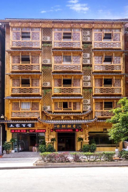 Mountain View Guesthouse Чжанцзяцзе Экстерьер фото